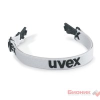 Лента наголовная для очков uvex Феос и Феос-S 9958020