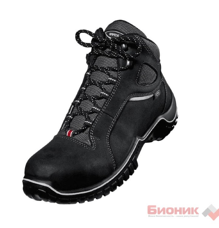 Ботинки Моушн Лайт 69848 S2 Uvex