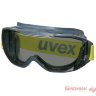 Очки Uvex закрытые Мегасоник 9320