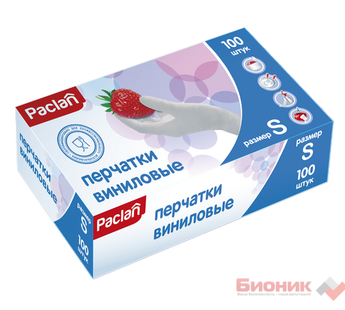 Перчатки виниловые Paclan, упаковка 100 шт